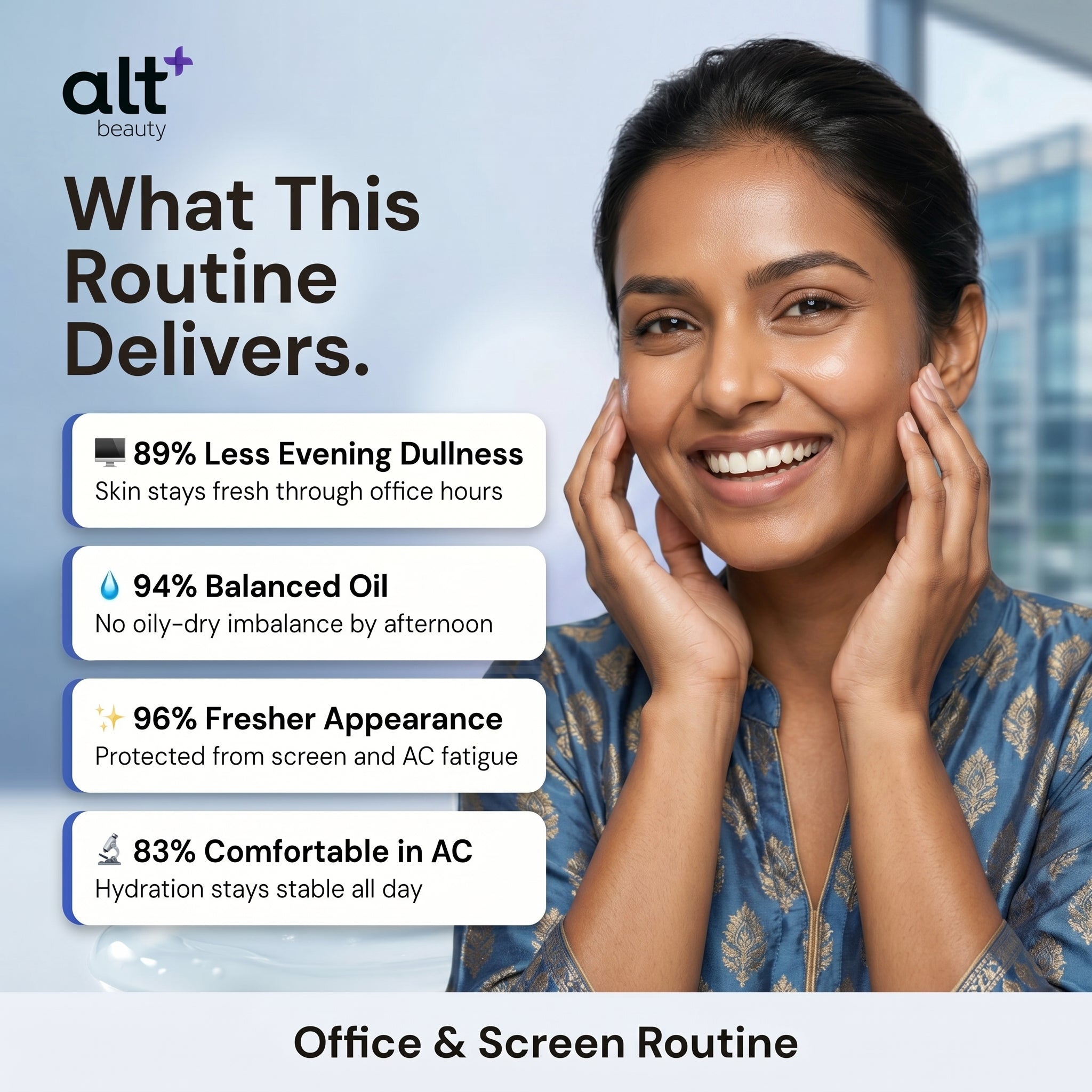 Office/Screen Routine Combo