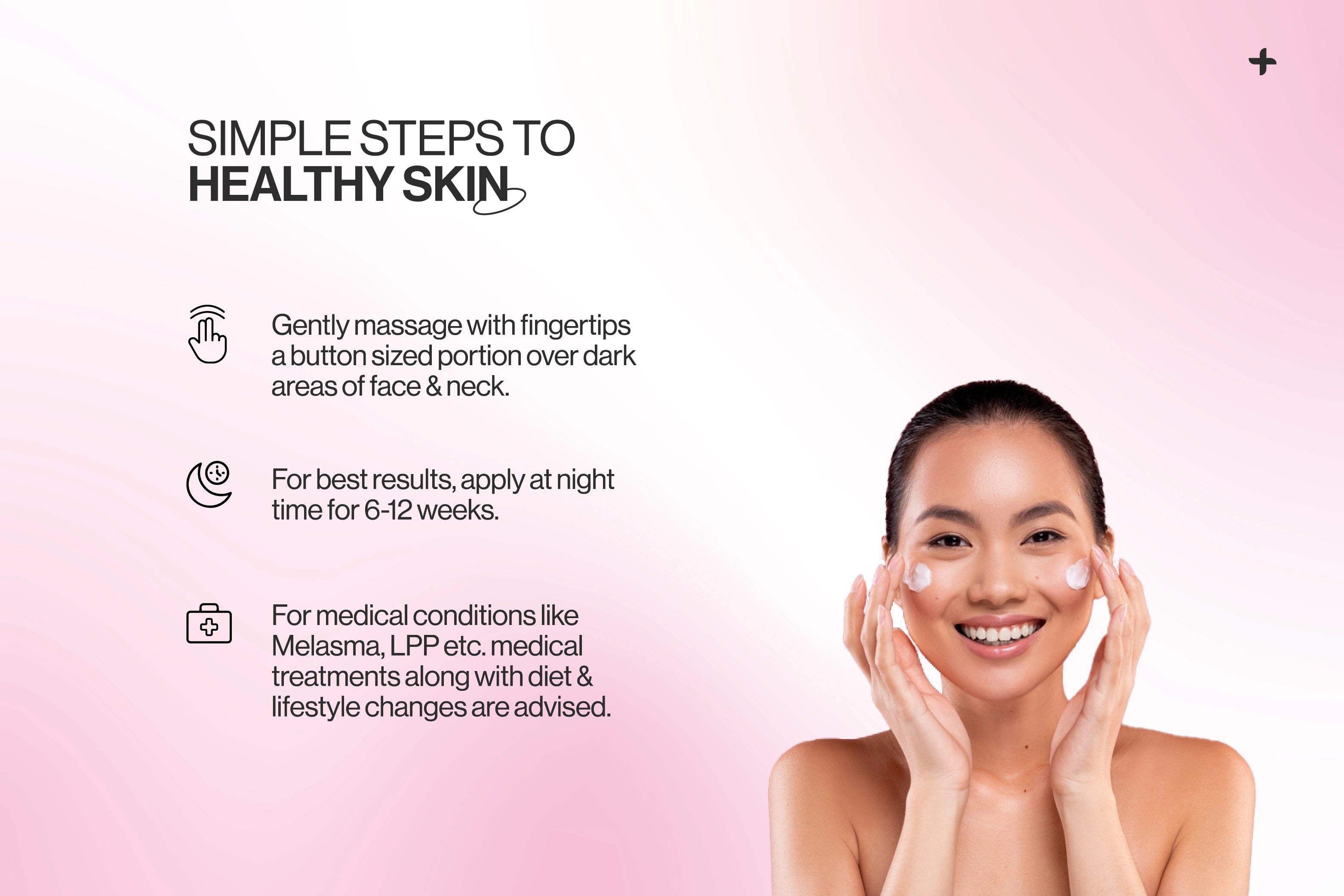 skin brightening cream, whitening cream, dark spot removal cream, pigmentation cream, kojic acid and vitamin c cream, hyperpigmentation cream
